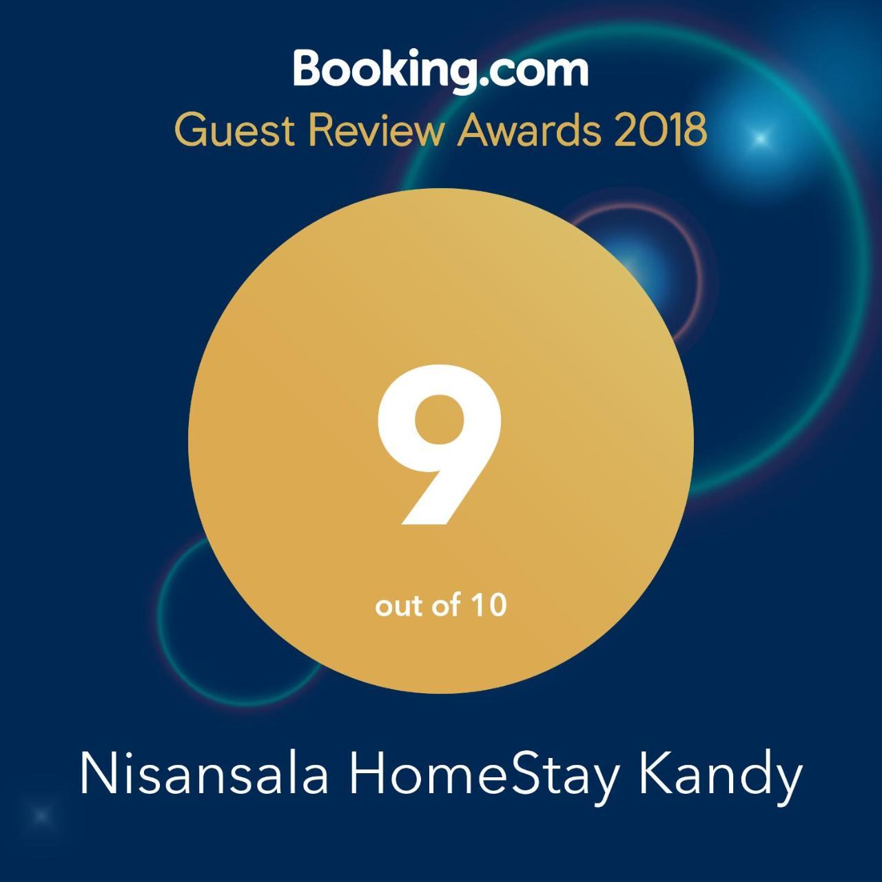 Nisansala Homestay Kandy Deiyannewela 外观 照片